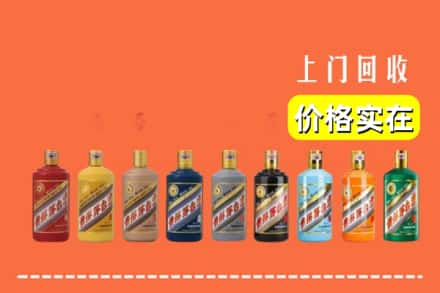 京山市烟酒回收