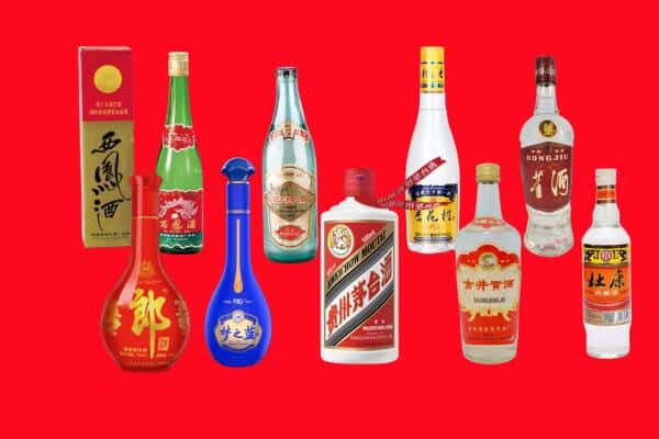 京山市回收烟酒